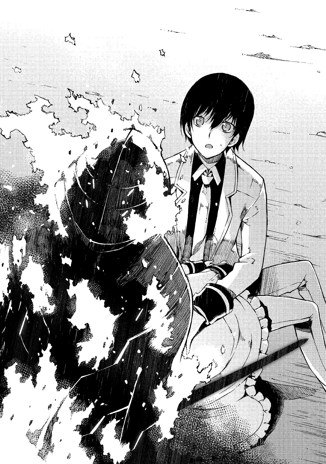 Манга Прощай, жизнь дракона, Здравствуй, жизнь человека - Глава 70 Страница 27