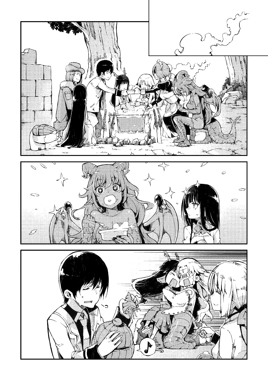 Манга Прощай, жизнь дракона, Здравствуй, жизнь человека - Глава 66 Страница 18