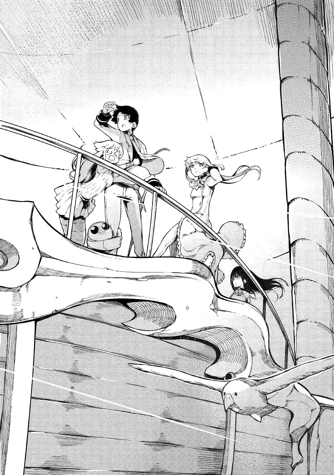 Манга Прощай, жизнь дракона, Здравствуй, жизнь человека - Глава 65 Страница 4