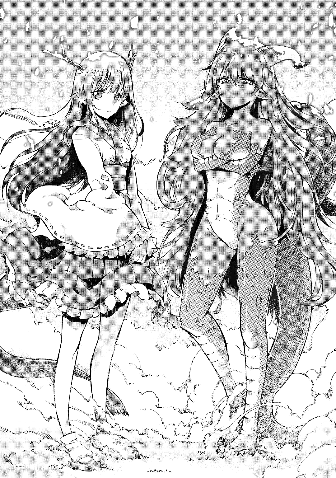 Манга Прощай, жизнь дракона, Здравствуй, жизнь человека - Глава 65 Страница 22