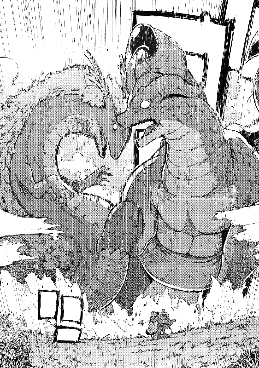 Манга Прощай, жизнь дракона, Здравствуй, жизнь человека - Глава 65 Страница 17