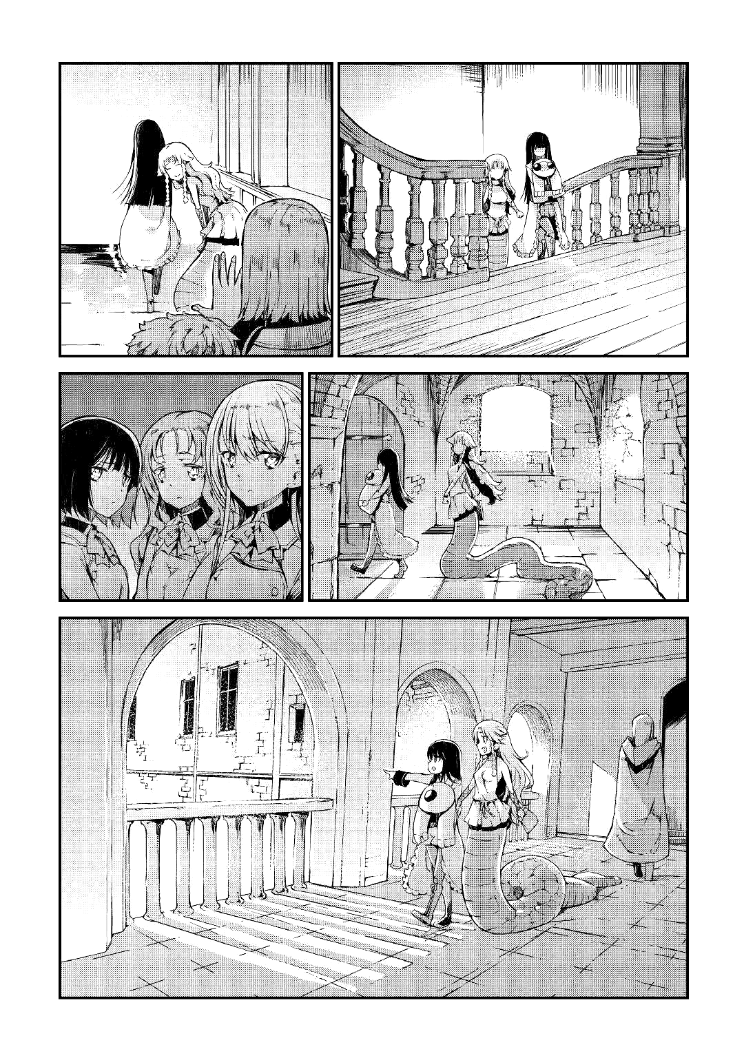 Манга Прощай, жизнь дракона, Здравствуй, жизнь человека - Глава 63 Страница 12