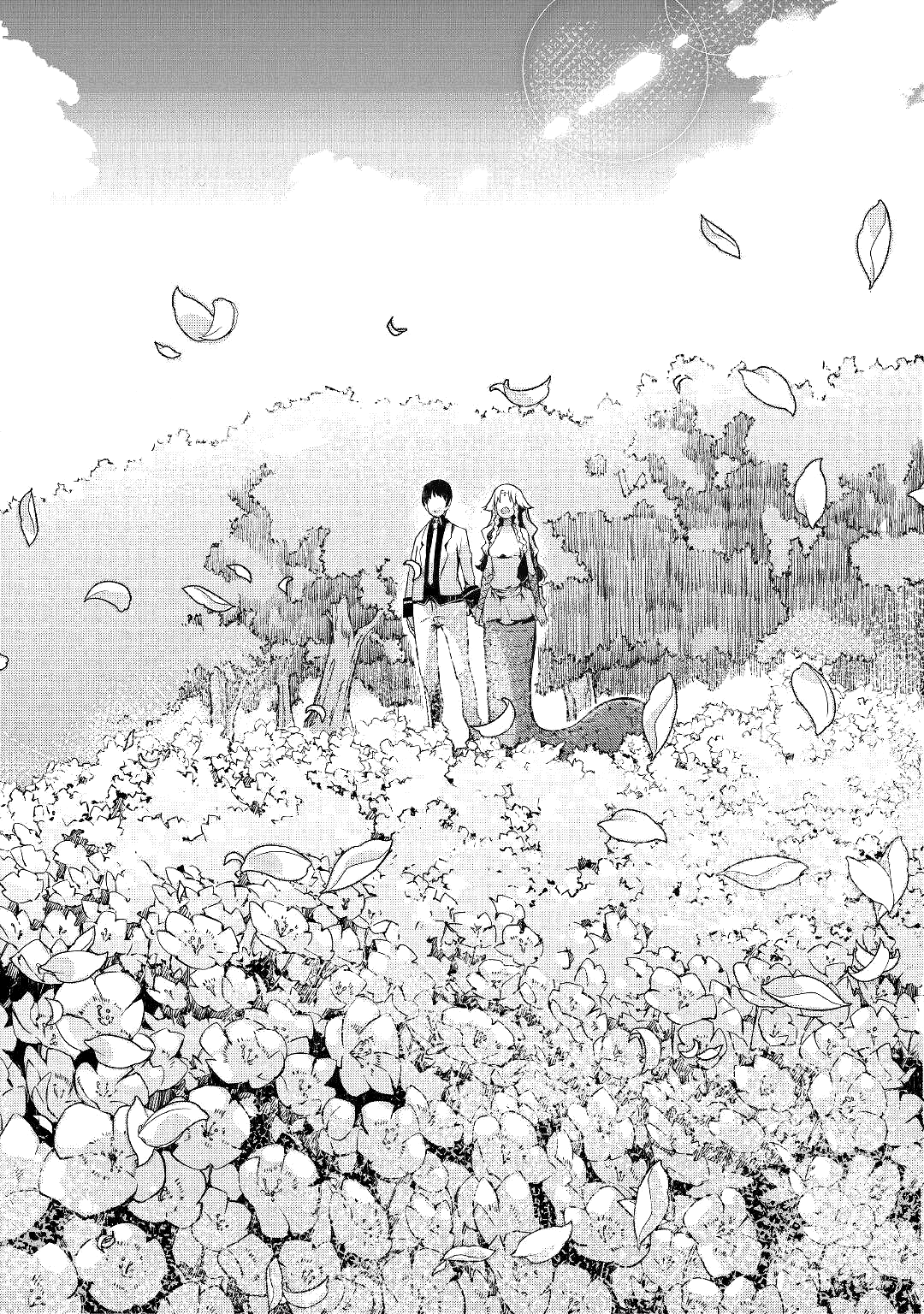 Манга Прощай, жизнь дракона, Здравствуй, жизнь человека - Глава 62 Страница 34