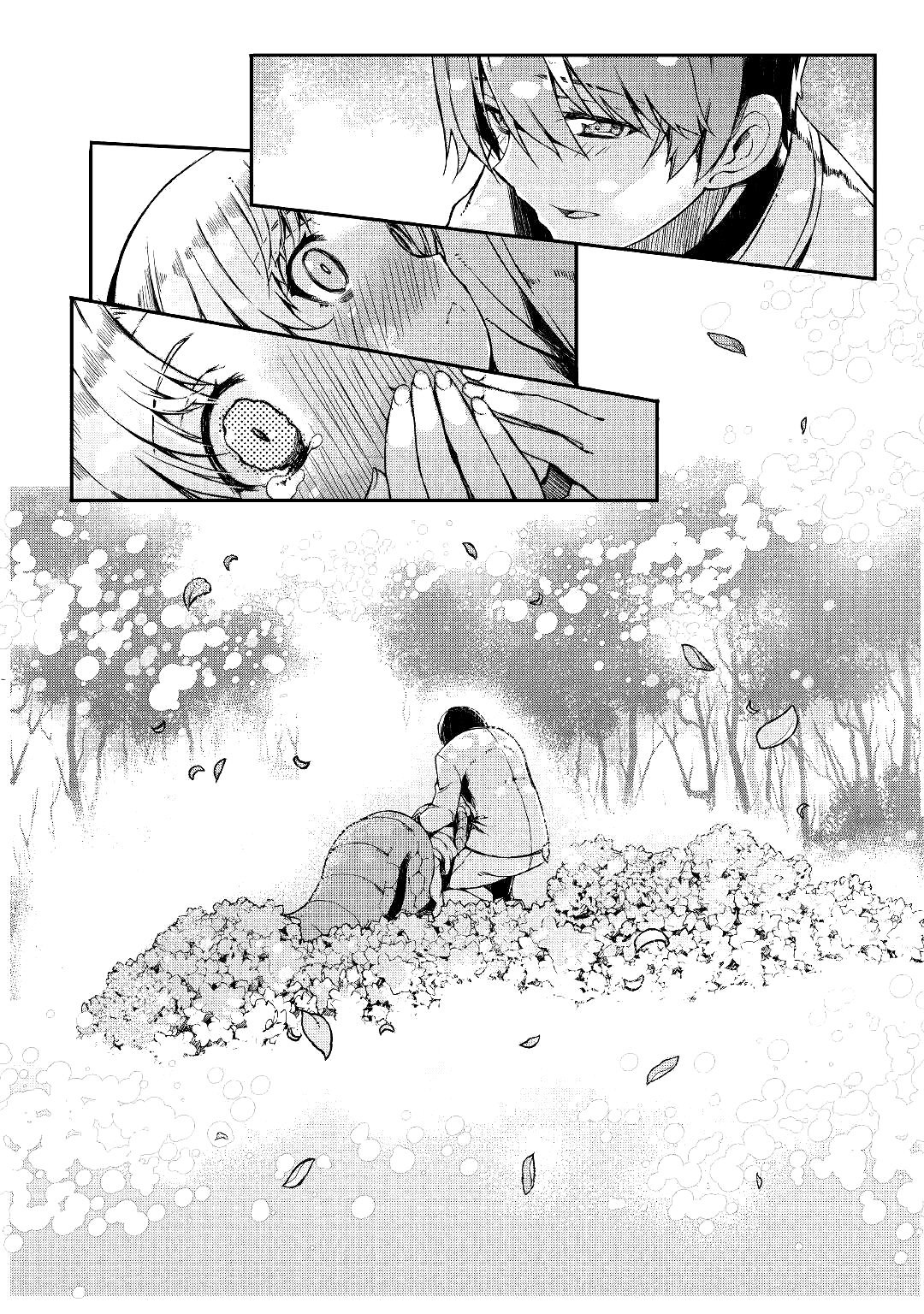 Манга Прощай, жизнь дракона, Здравствуй, жизнь человека - Глава 62 Страница 38