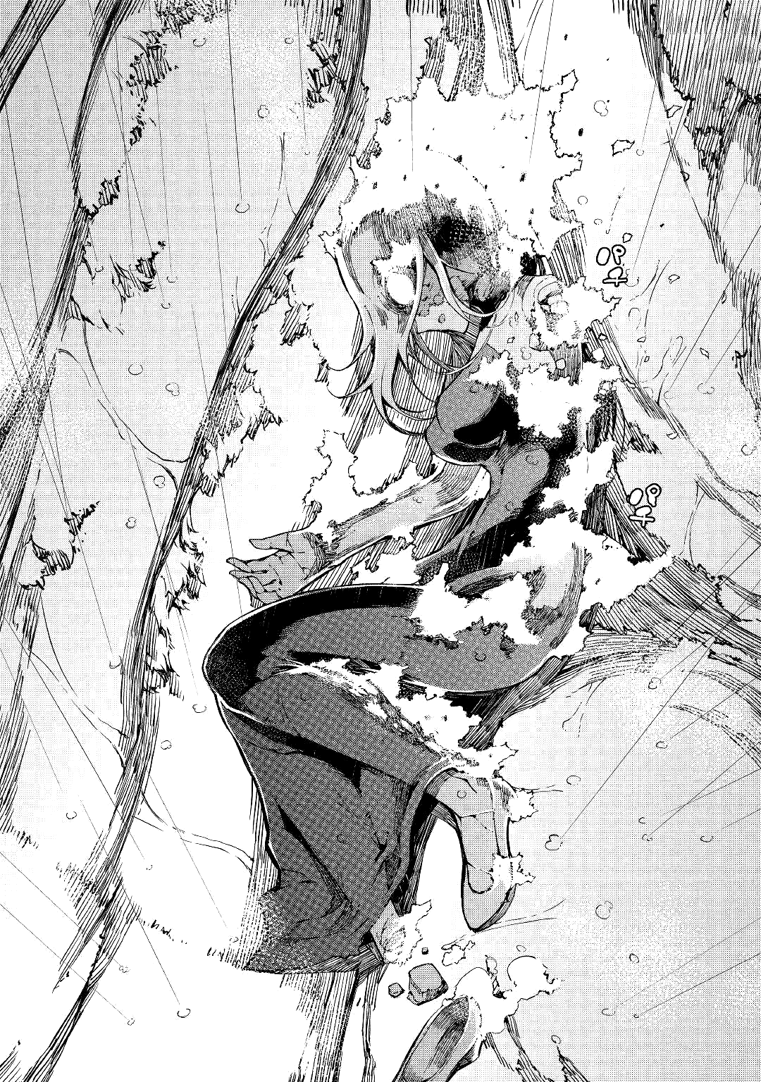 Манга Прощай, жизнь дракона, Здравствуй, жизнь человека - Глава 61 Страница 23