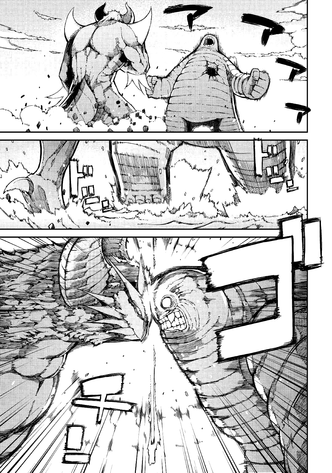 Манга Прощай, жизнь дракона, Здравствуй, жизнь человека - Глава 61 Страница 13