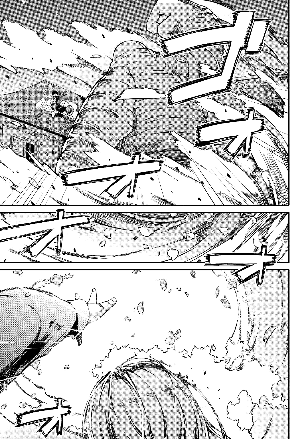 Манга Прощай, жизнь дракона, Здравствуй, жизнь человека - Глава 61 Страница 9