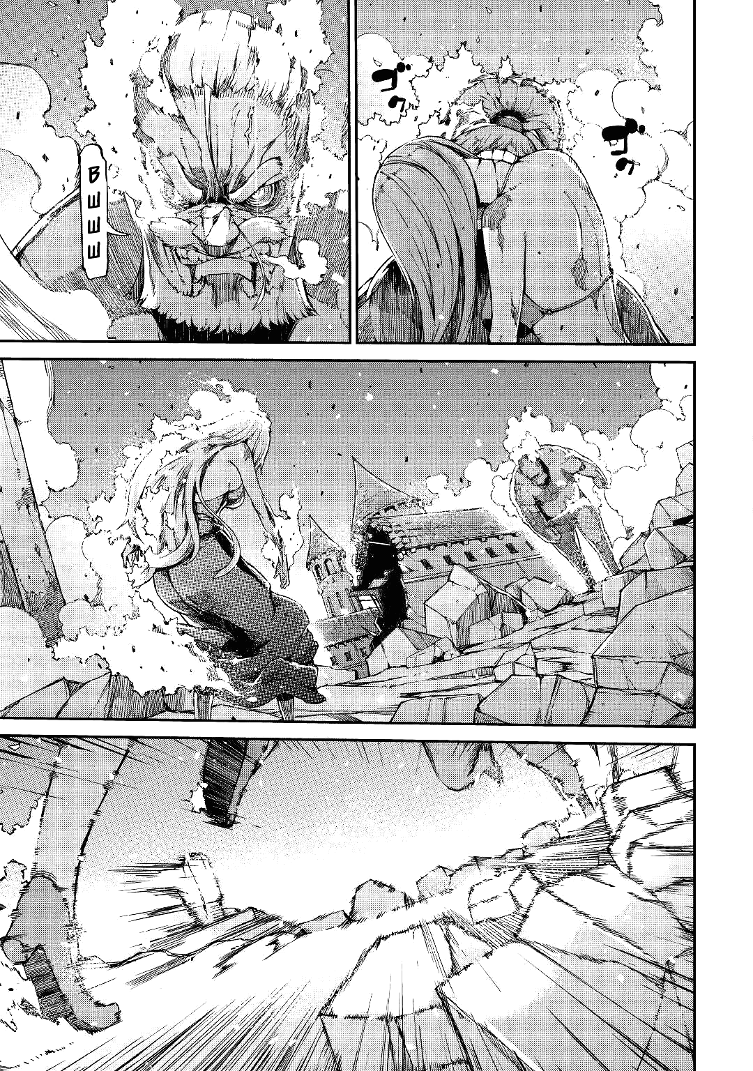 Манга Прощай, жизнь дракона, Здравствуй, жизнь человека - Глава 60 Страница 47