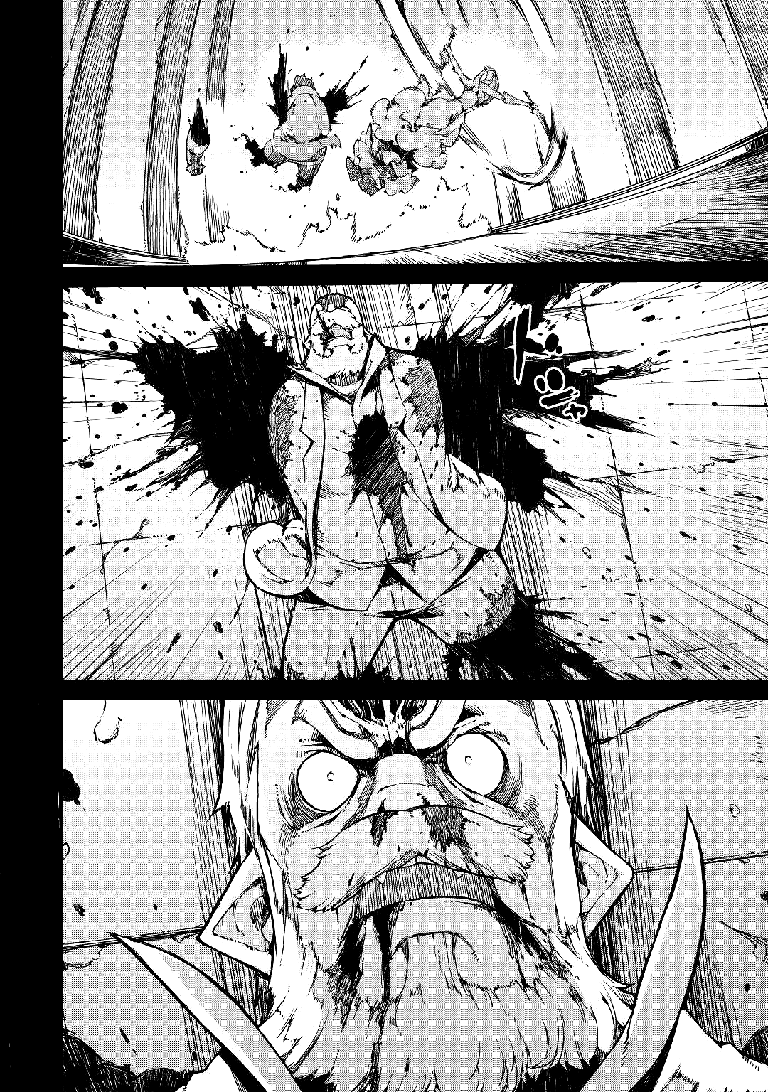 Манга Прощай, жизнь дракона, Здравствуй, жизнь человека - Глава 60 Страница 10