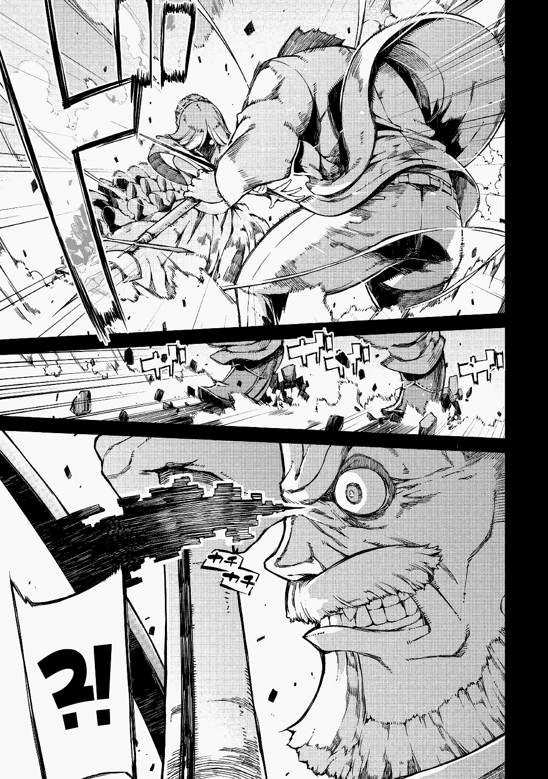 Манга Прощай, жизнь дракона, Здравствуй, жизнь человека - Глава 60 Страница 7