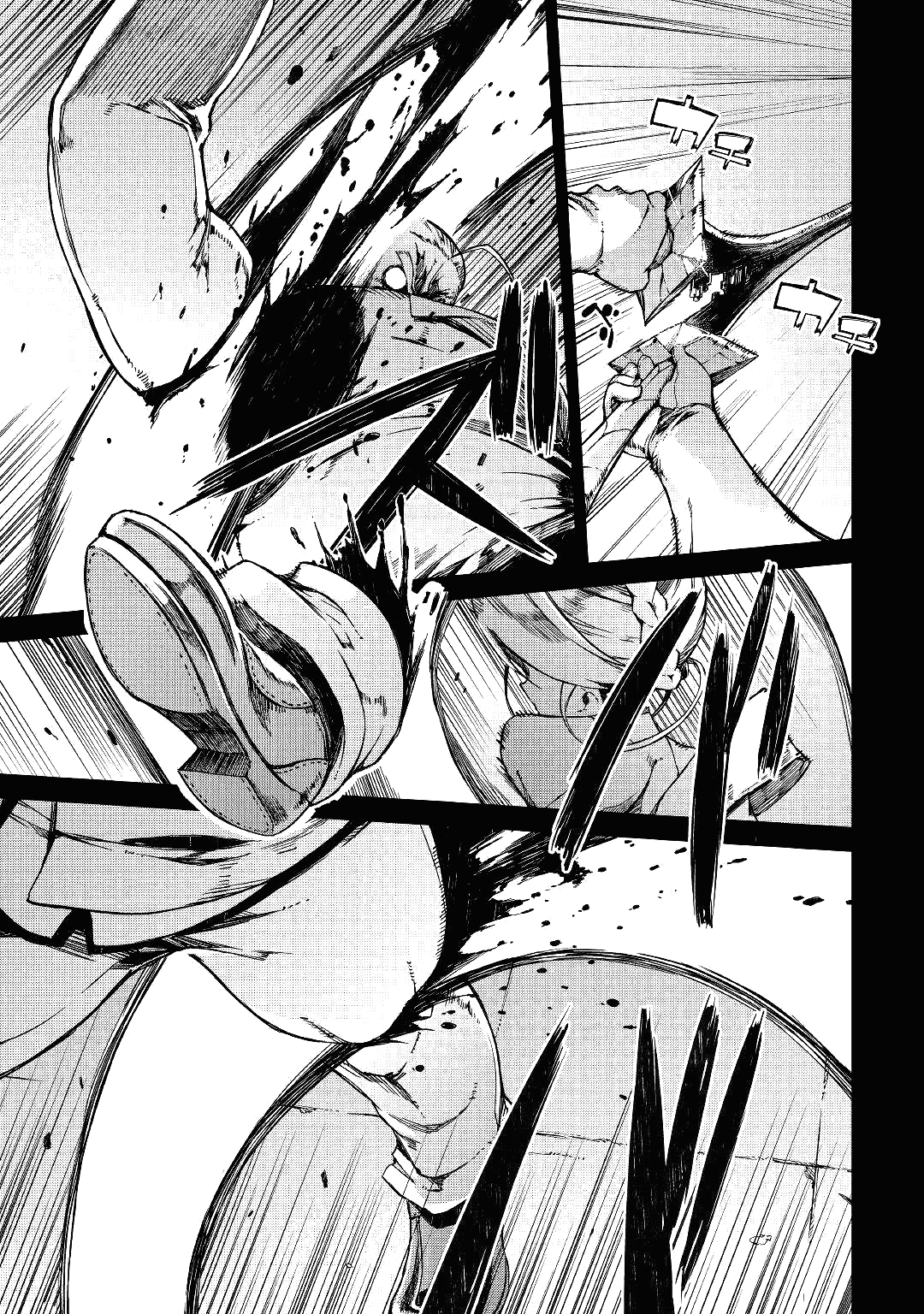 Манга Прощай, жизнь дракона, Здравствуй, жизнь человека - Глава 60 Страница 9