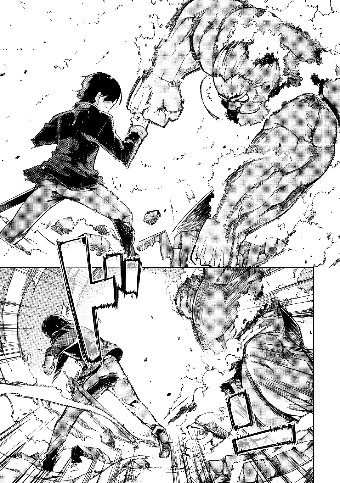 Манга Прощай, жизнь дракона, Здравствуй, жизнь человека - Глава 60 Страница 41