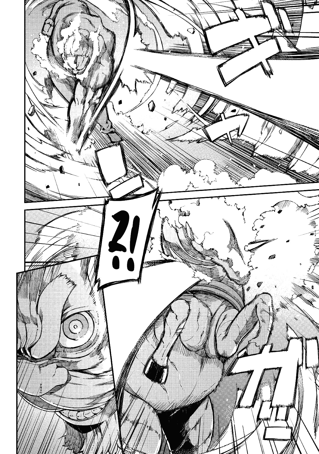 Манга Прощай, жизнь дракона, Здравствуй, жизнь человека - Глава 60 Страница 52