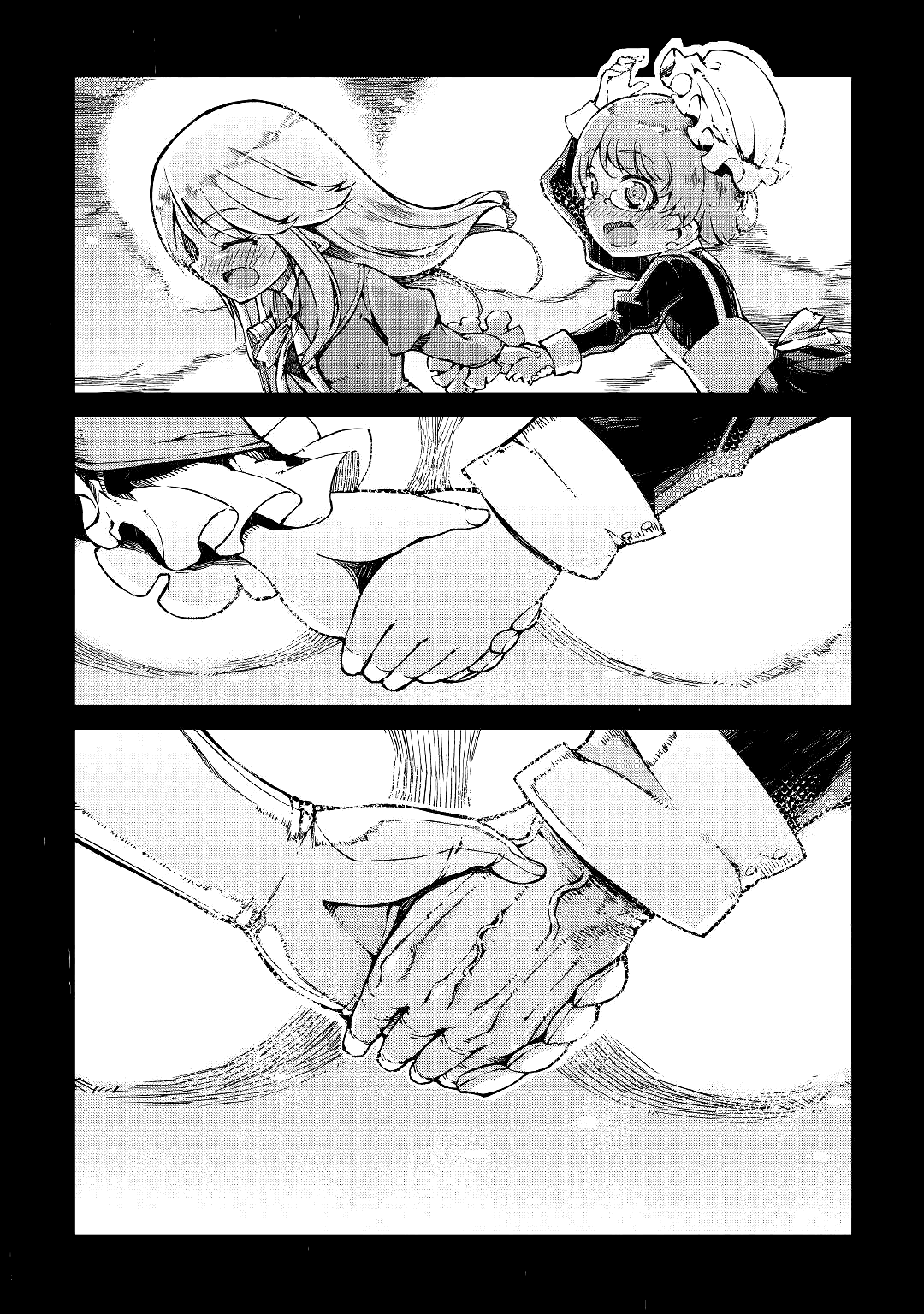 Манга Прощай, жизнь дракона, Здравствуй, жизнь человека - Глава 60 Страница 2