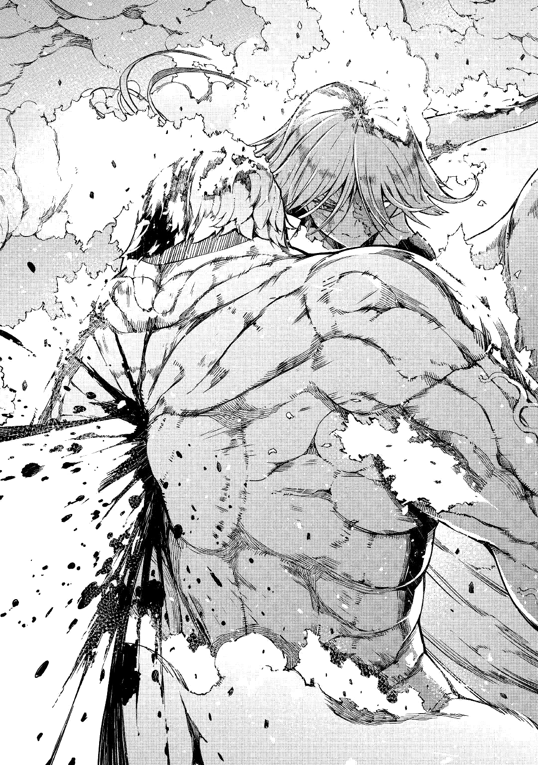 Манга Прощай, жизнь дракона, Здравствуй, жизнь человека - Глава 60 Страница 55