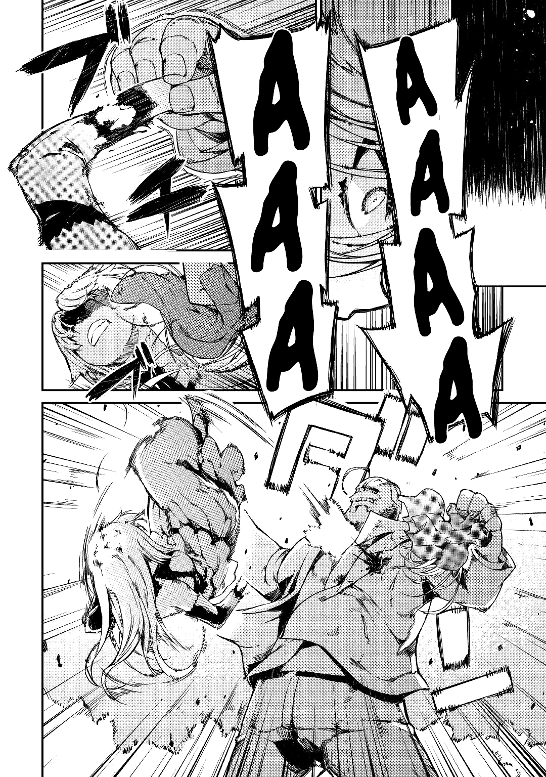 Манга Прощай, жизнь дракона, Здравствуй, жизнь человека - Глава 60 Страница 24