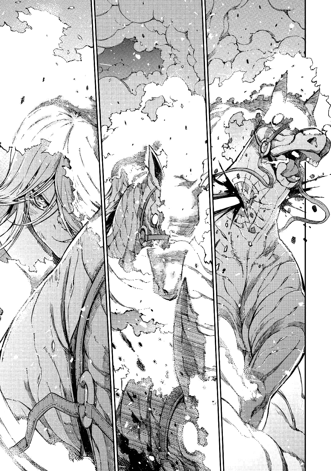 Манга Прощай, жизнь дракона, Здравствуй, жизнь человека - Глава 60 Страница 53