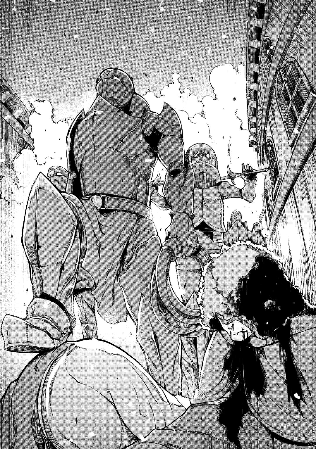 Манга Прощай, жизнь дракона, Здравствуй, жизнь человека - Глава 59 Страница 21