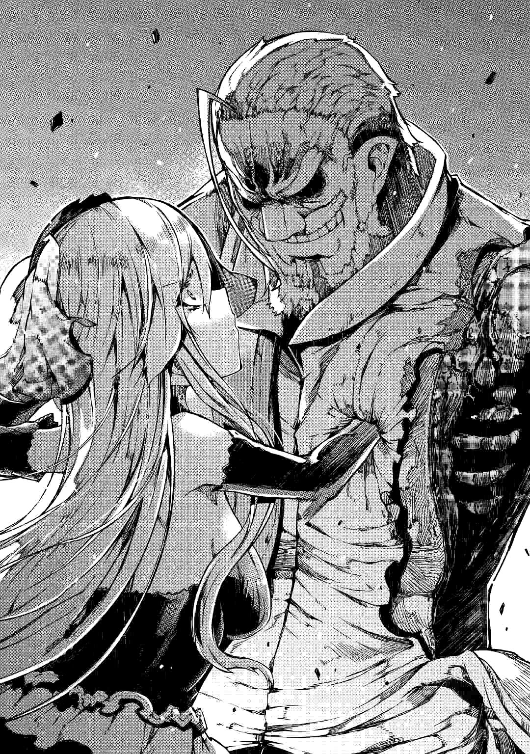 Манга Прощай, жизнь дракона, Здравствуй, жизнь человека - Глава 58 Страница 31