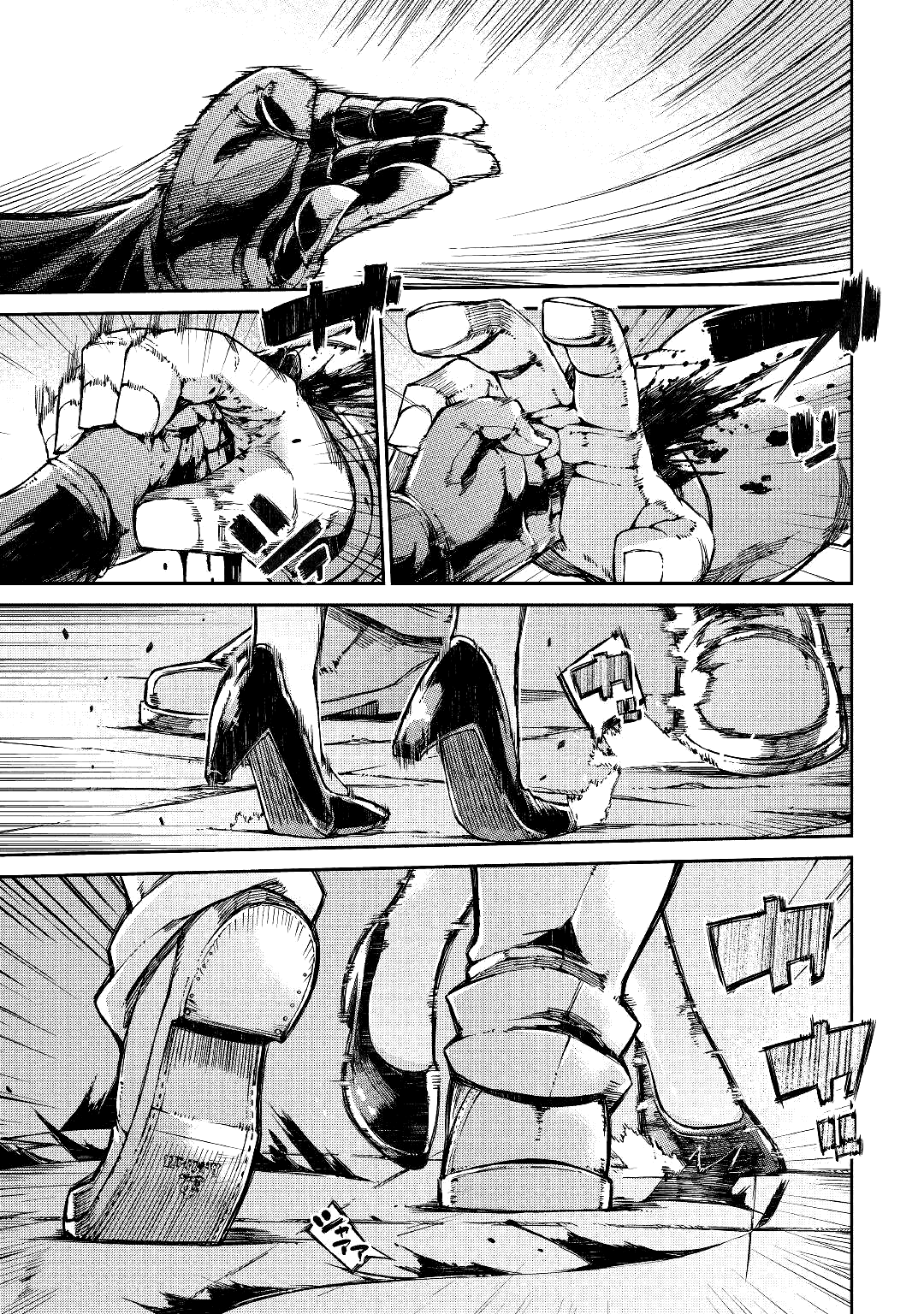 Манга Прощай, жизнь дракона, Здравствуй, жизнь человека - Глава 58 Страница 29