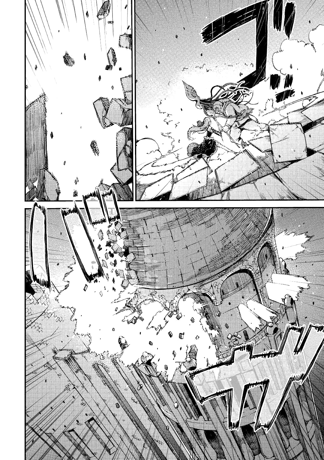 Манга Прощай, жизнь дракона, Здравствуй, жизнь человека - Глава 58 Страница 23