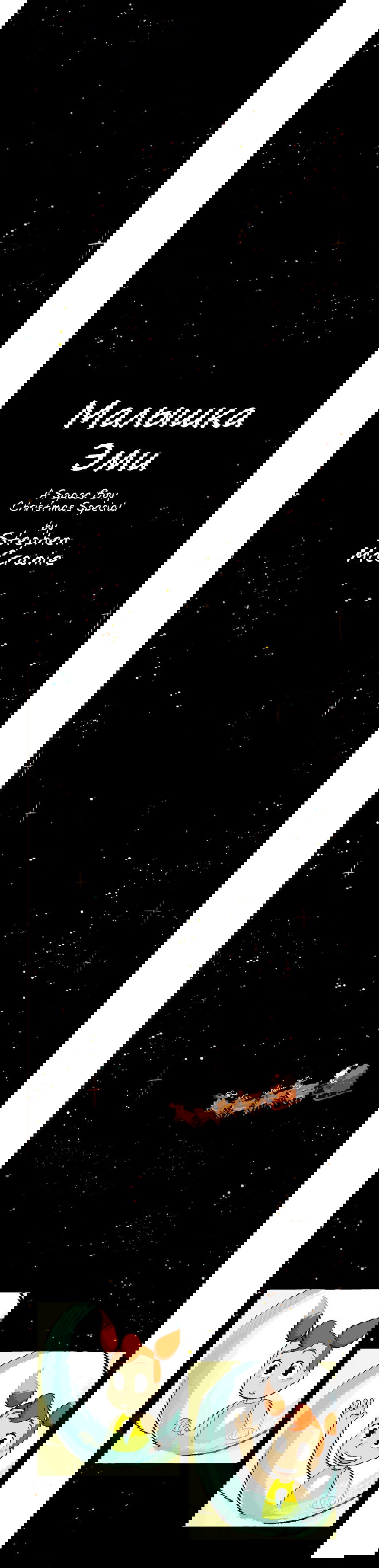 Манга Космический мальчик - Глава 43 Страница 2