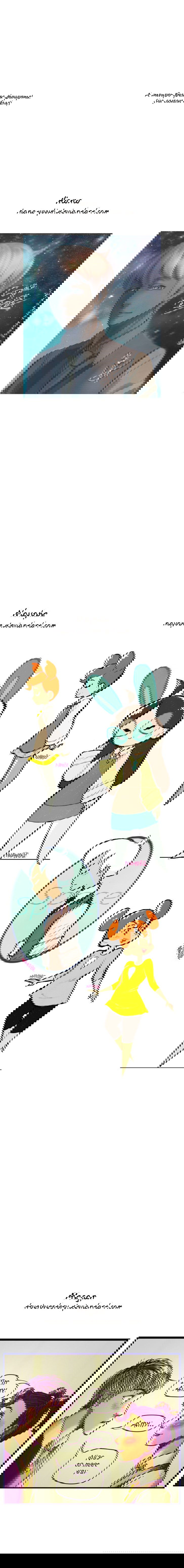 Манга Космический мальчик - Глава 25 Страница 4