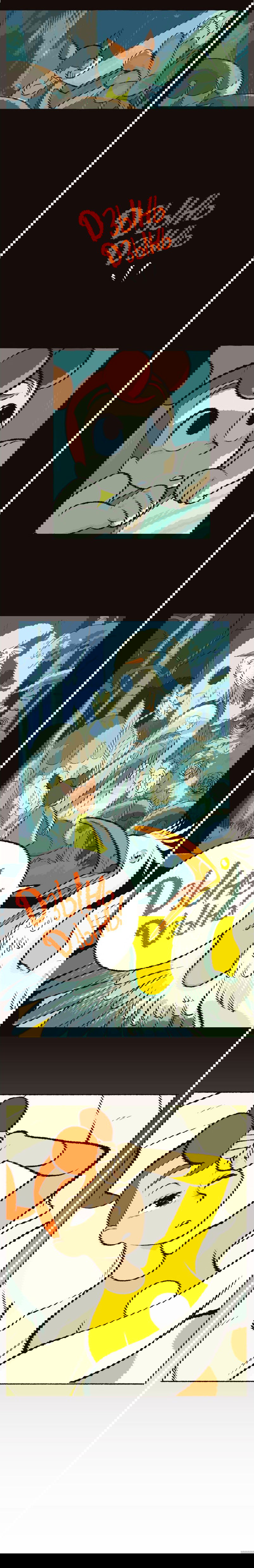 Манга Космический мальчик - Глава 59 Страница 4