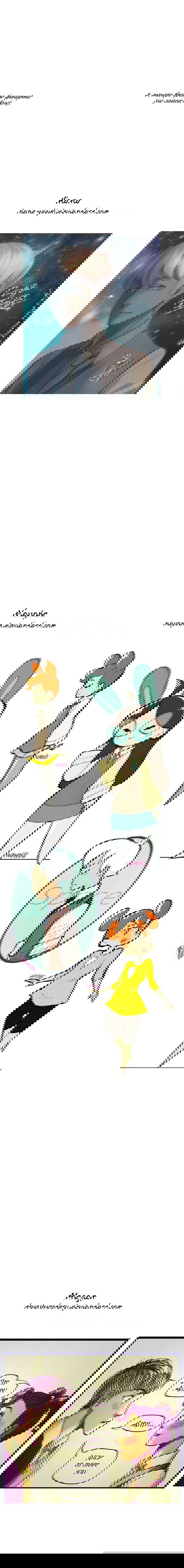 Манга Космический мальчик - Глава 24.5 Страница 4