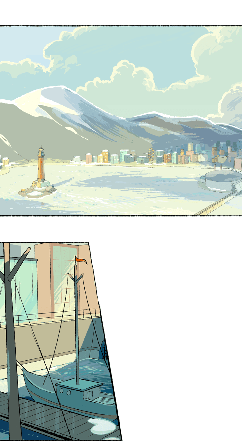 Манга Космический мальчик - Глава 375 Страница 21