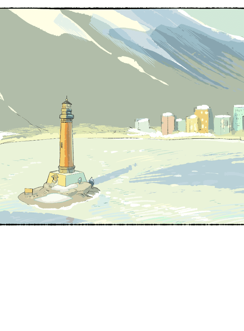 Манга Космический мальчик - Глава 375 Страница 20