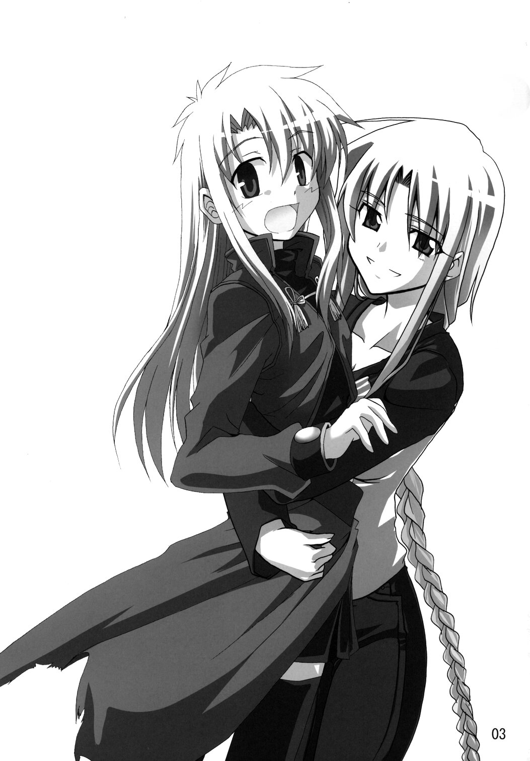 Манга Оплошность небес - Глава 7 Страница 3