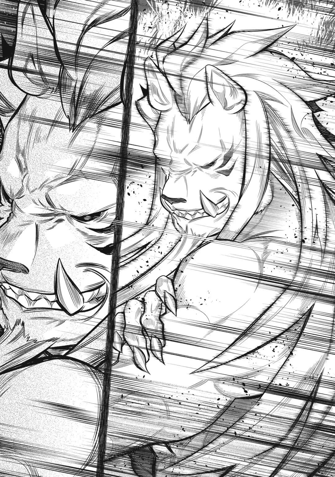 Манга Перерождение: Монстр - Глава 118 Страница 8