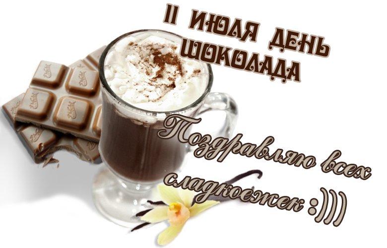 Манга Тысяча и одна ночь - Глава 2 Страница 29