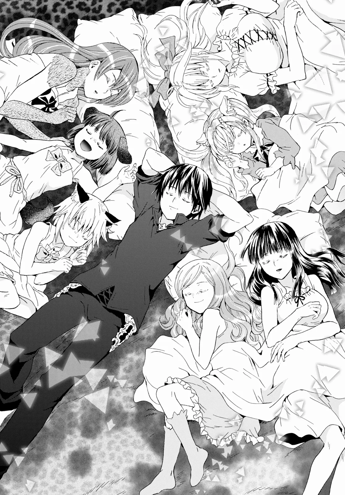 Манга Марш Смерти в рапсодию параллельного мирa - Глава 85 Страница 2