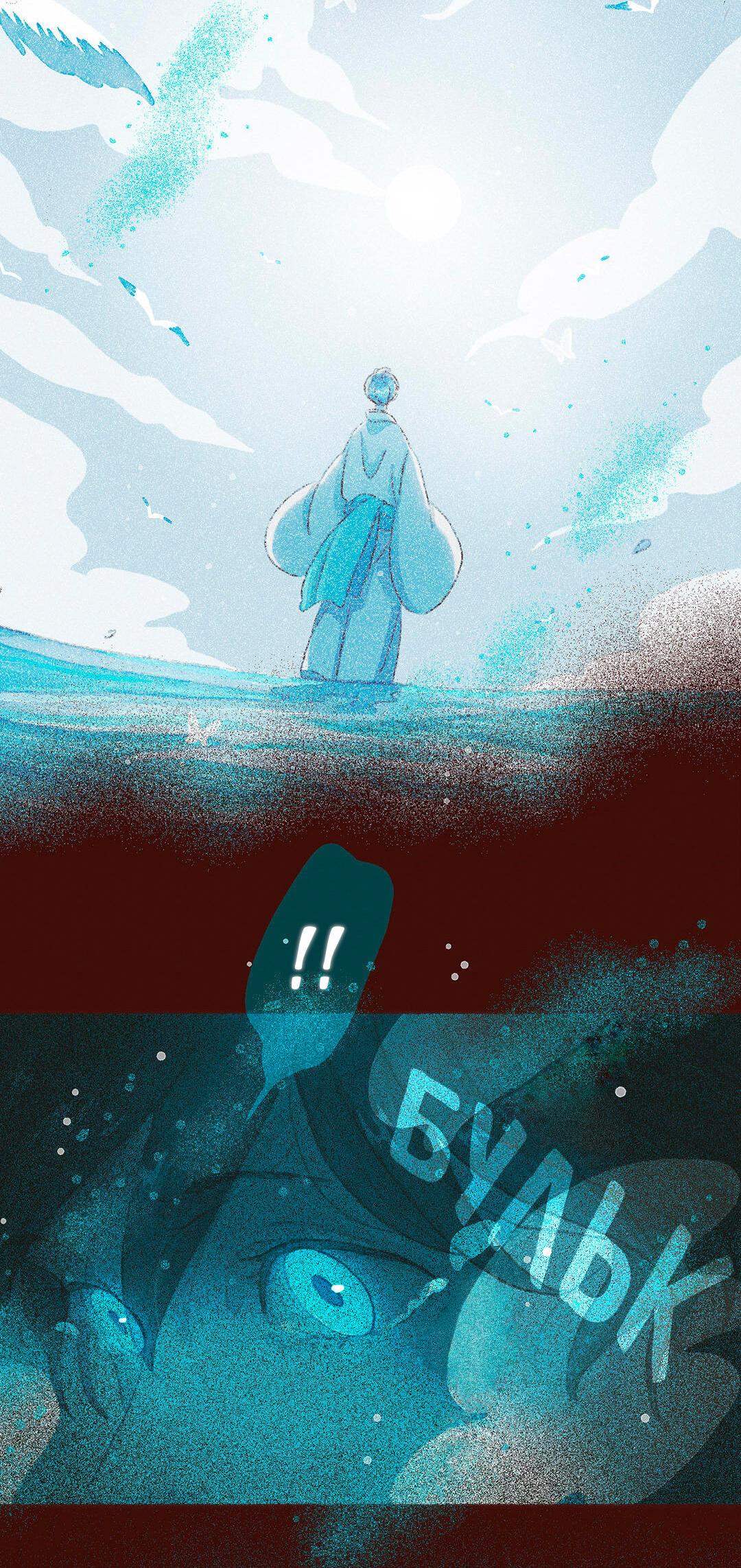 Манга Вампир Беру и Призрак Аки - Глава 56 Страница 28