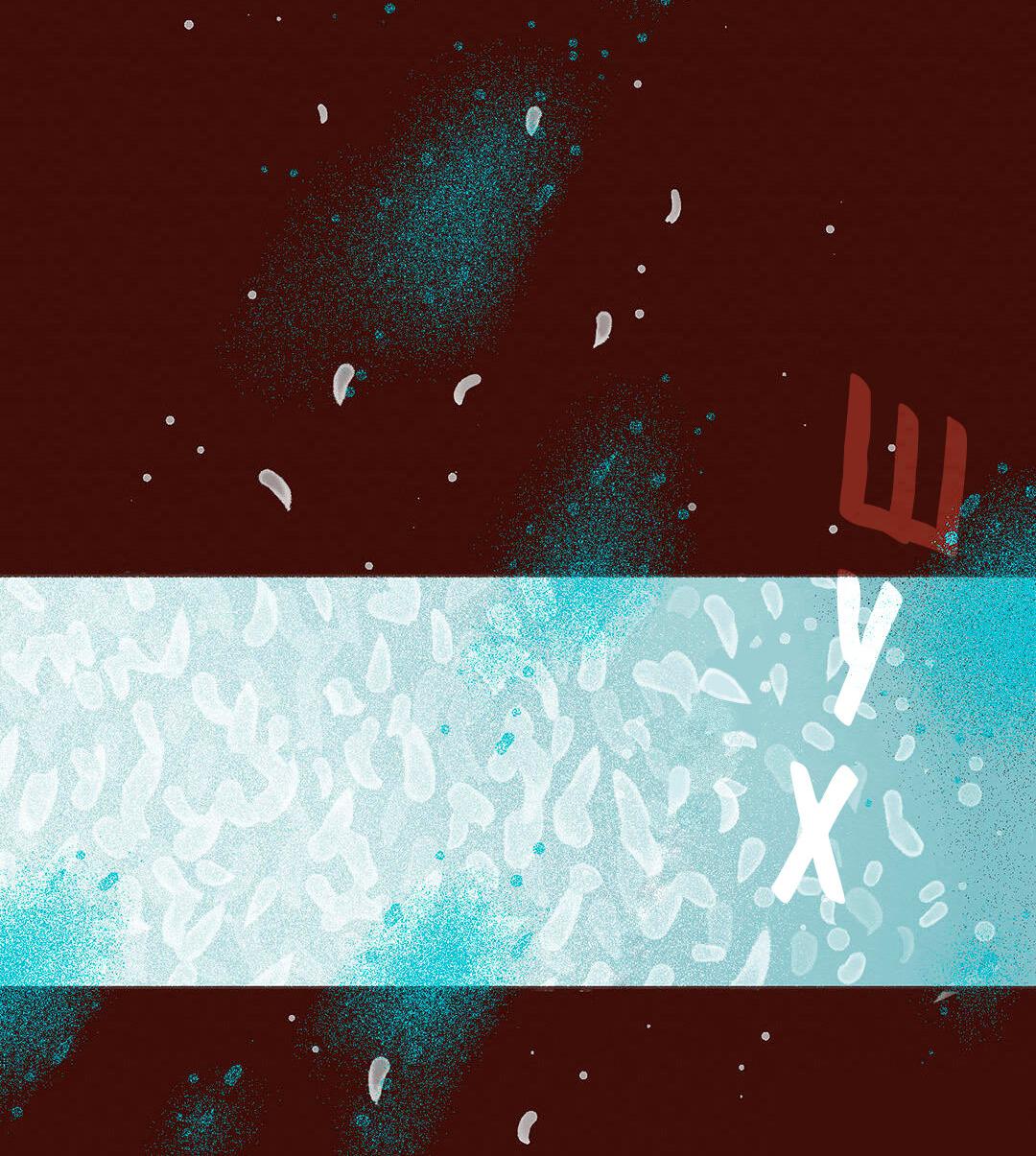 Манга Вампир Беру и Призрак Аки - Глава 56 Страница 36