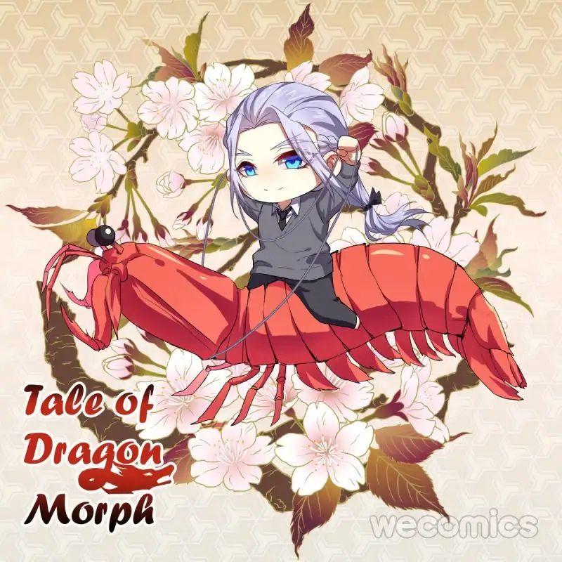 Манга Повесть о перерождении в дракона - Глава 39 Страница 1