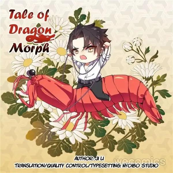 Манга Повесть о перерождении в дракона - Глава 38 Страница 1