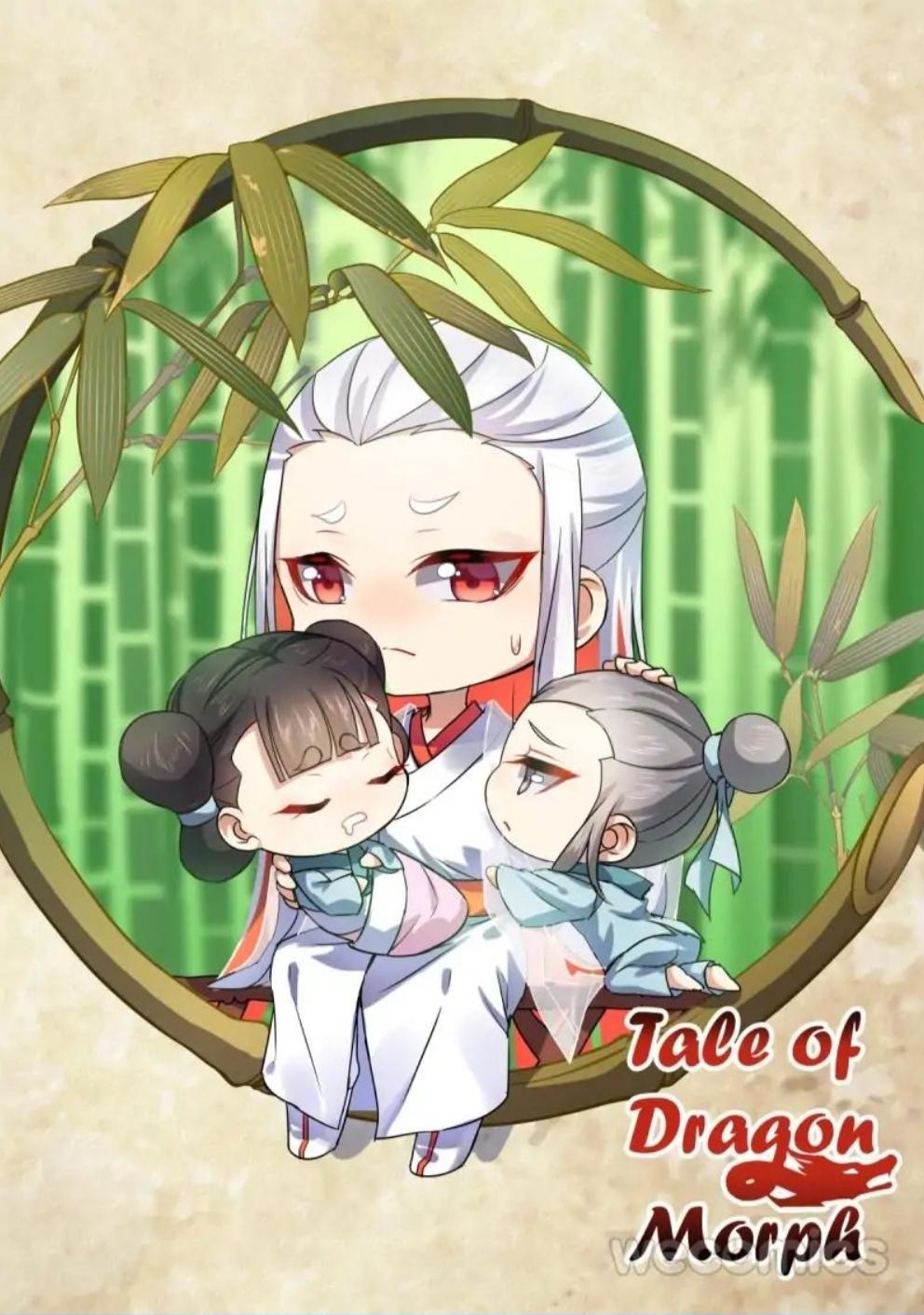 Манга Повесть о перерождении в дракона - Глава 35 Страница 1