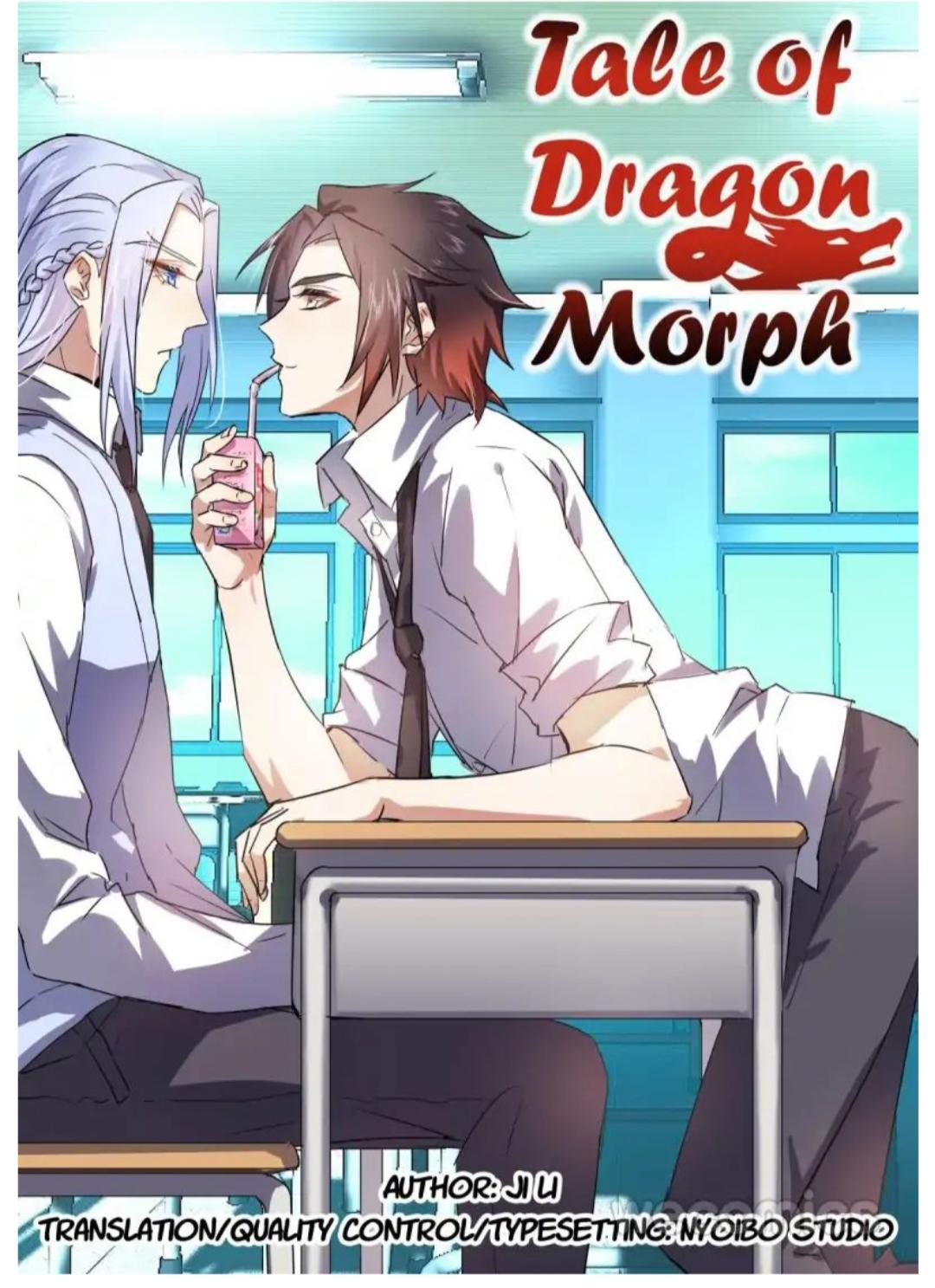 Манга Повесть о перерождении в дракона - Глава 33 Страница 1