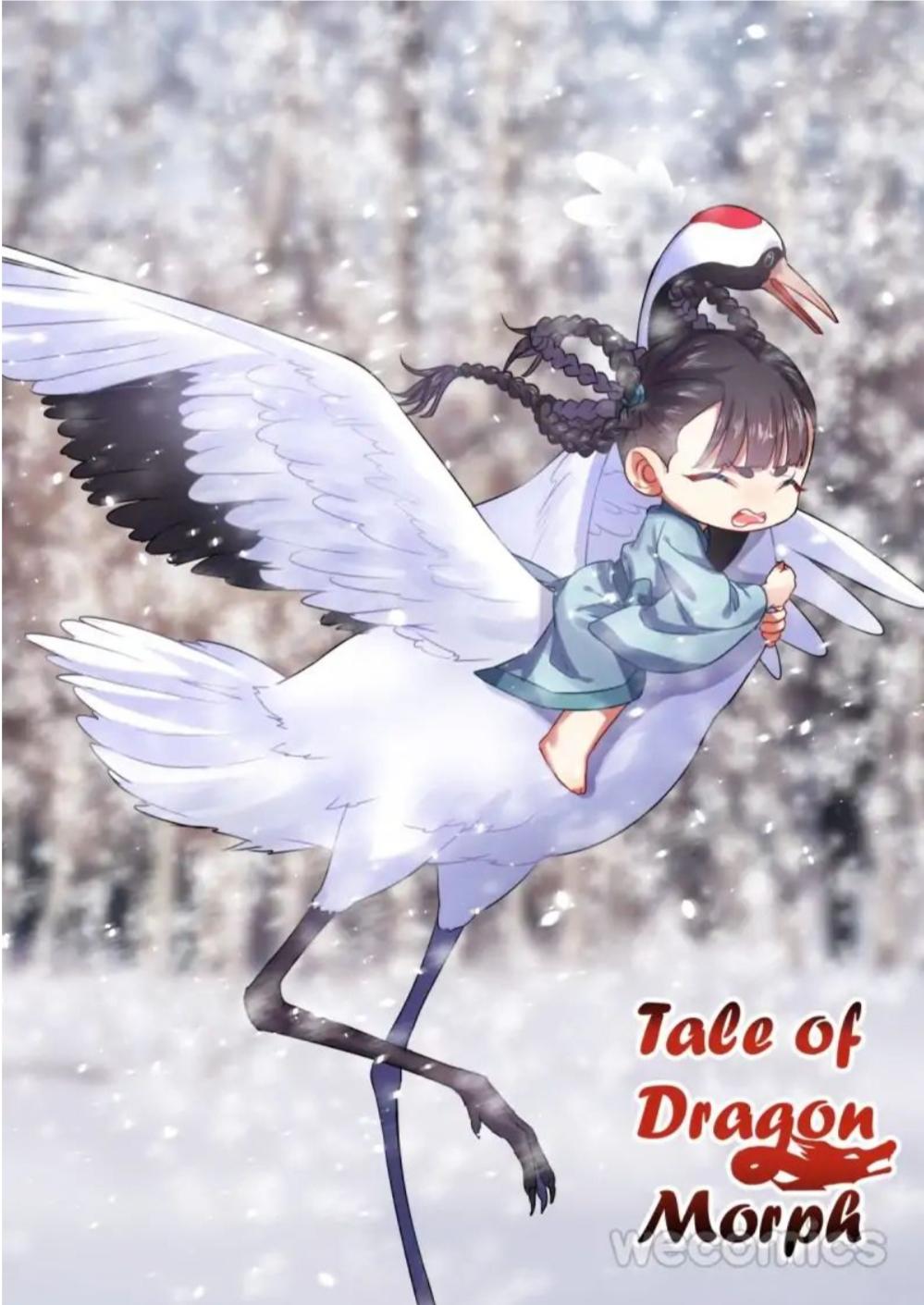 Манга Повесть о перерождении в дракона - Глава 32 Страница 1