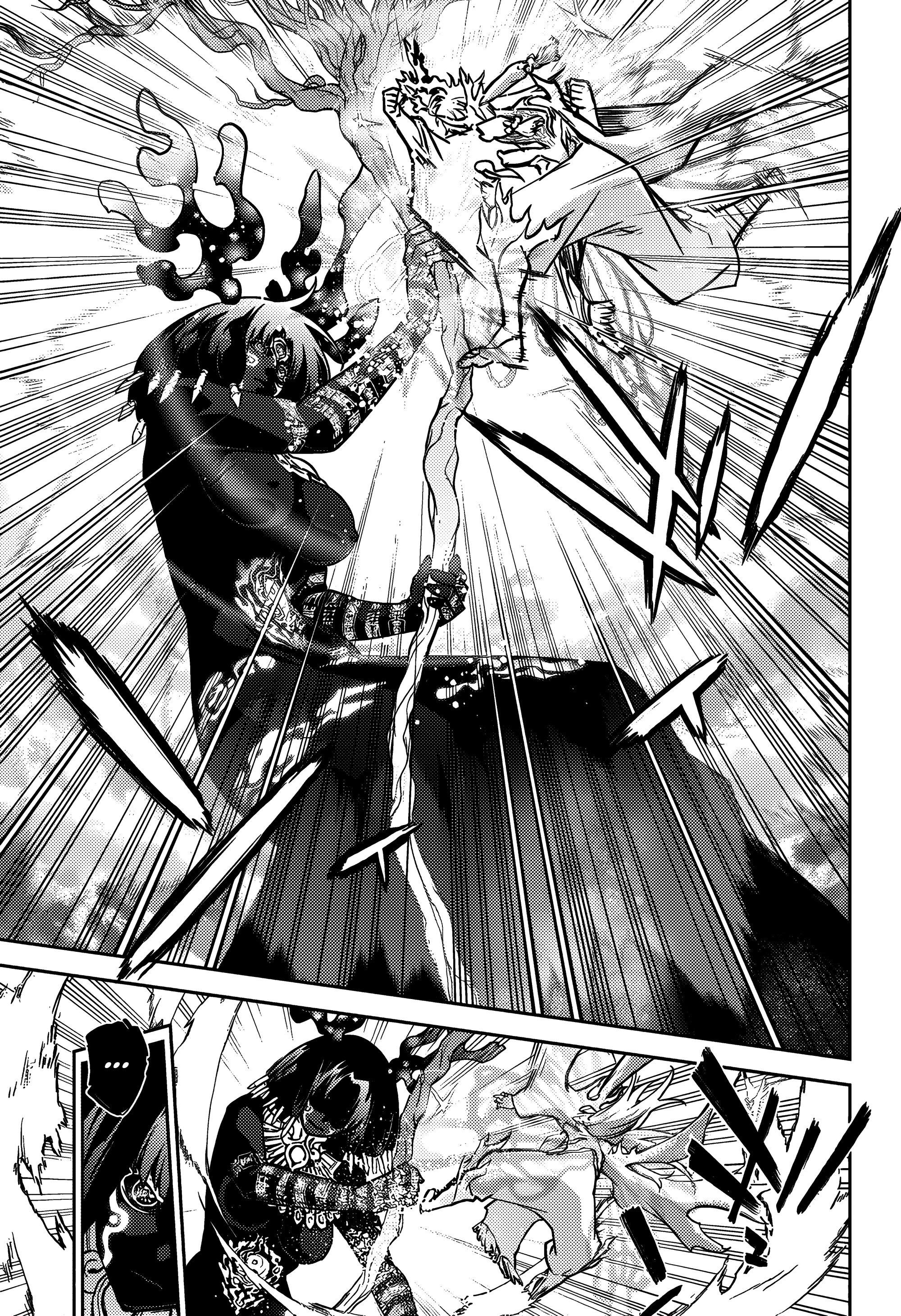 Манга Две звезды онмёджи - Глава 132 Страница 40