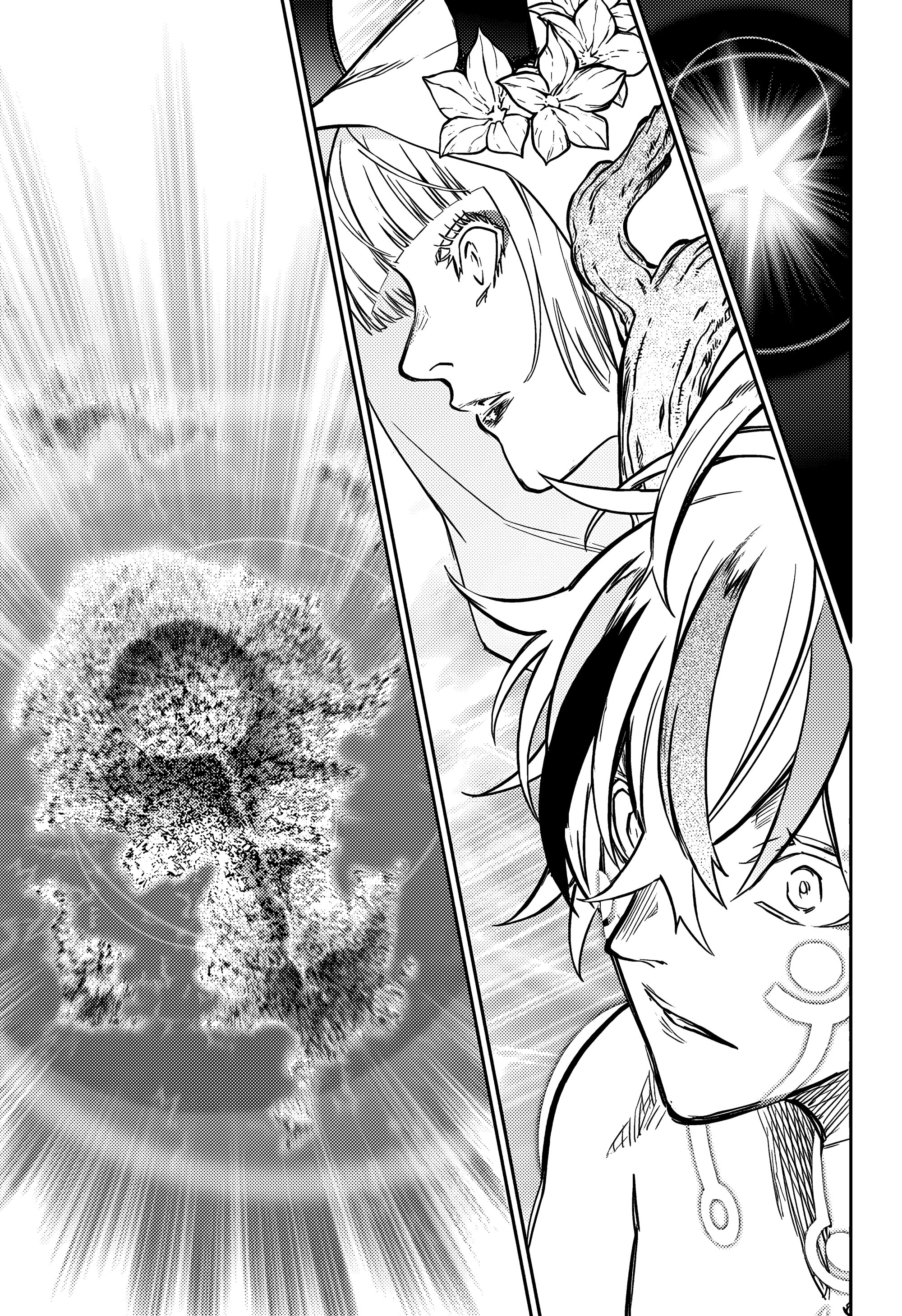 Манга Две звезды онмёджи - Глава 132 Страница 13