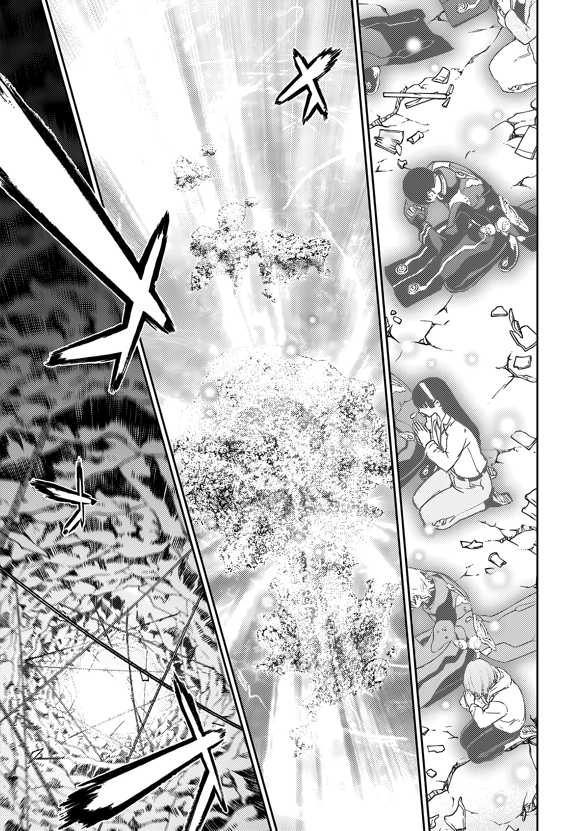 Манга Две звезды онмёджи - Глава 132 Страница 17