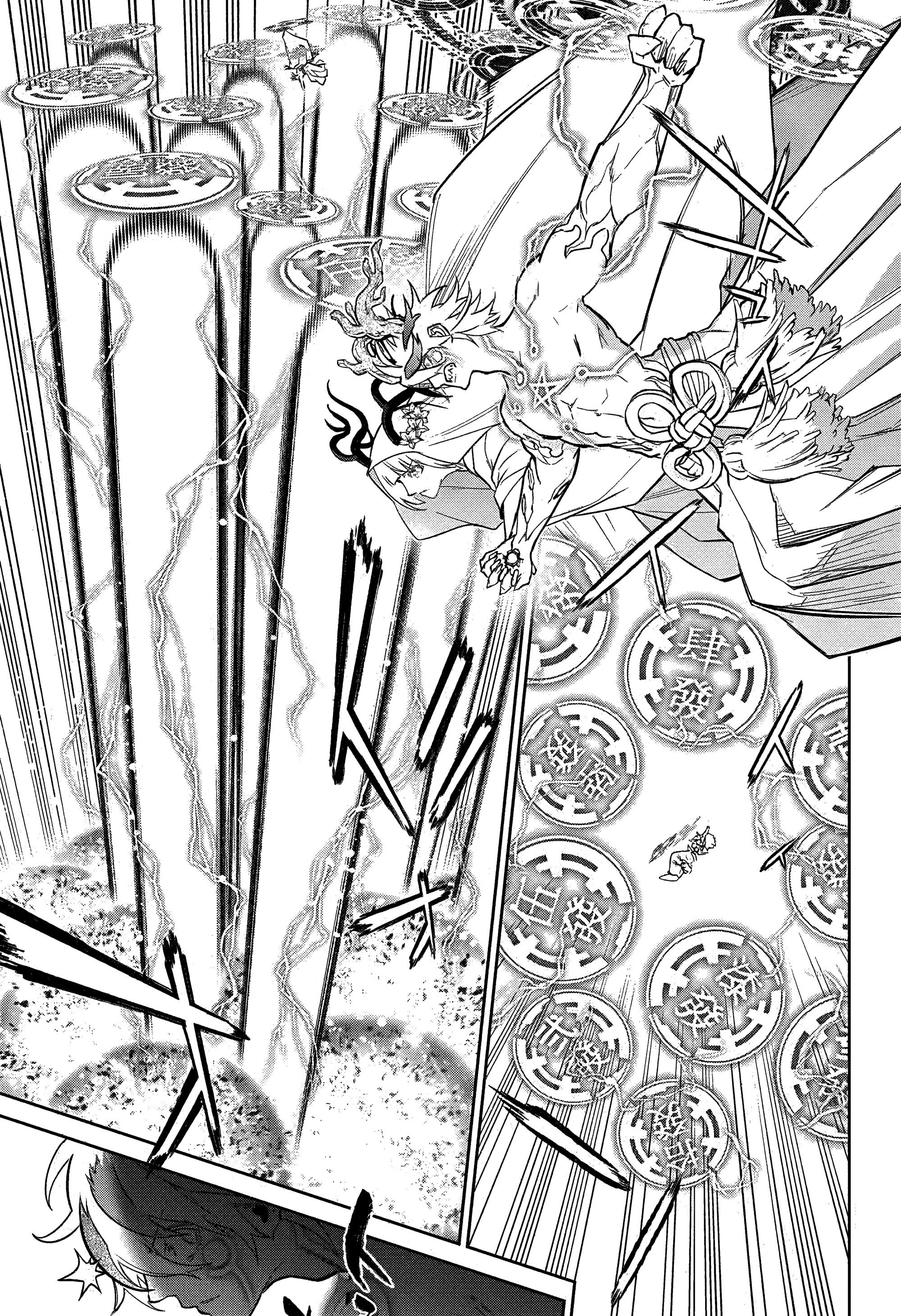 Манга Две звезды онмёджи - Глава 131 Страница 4