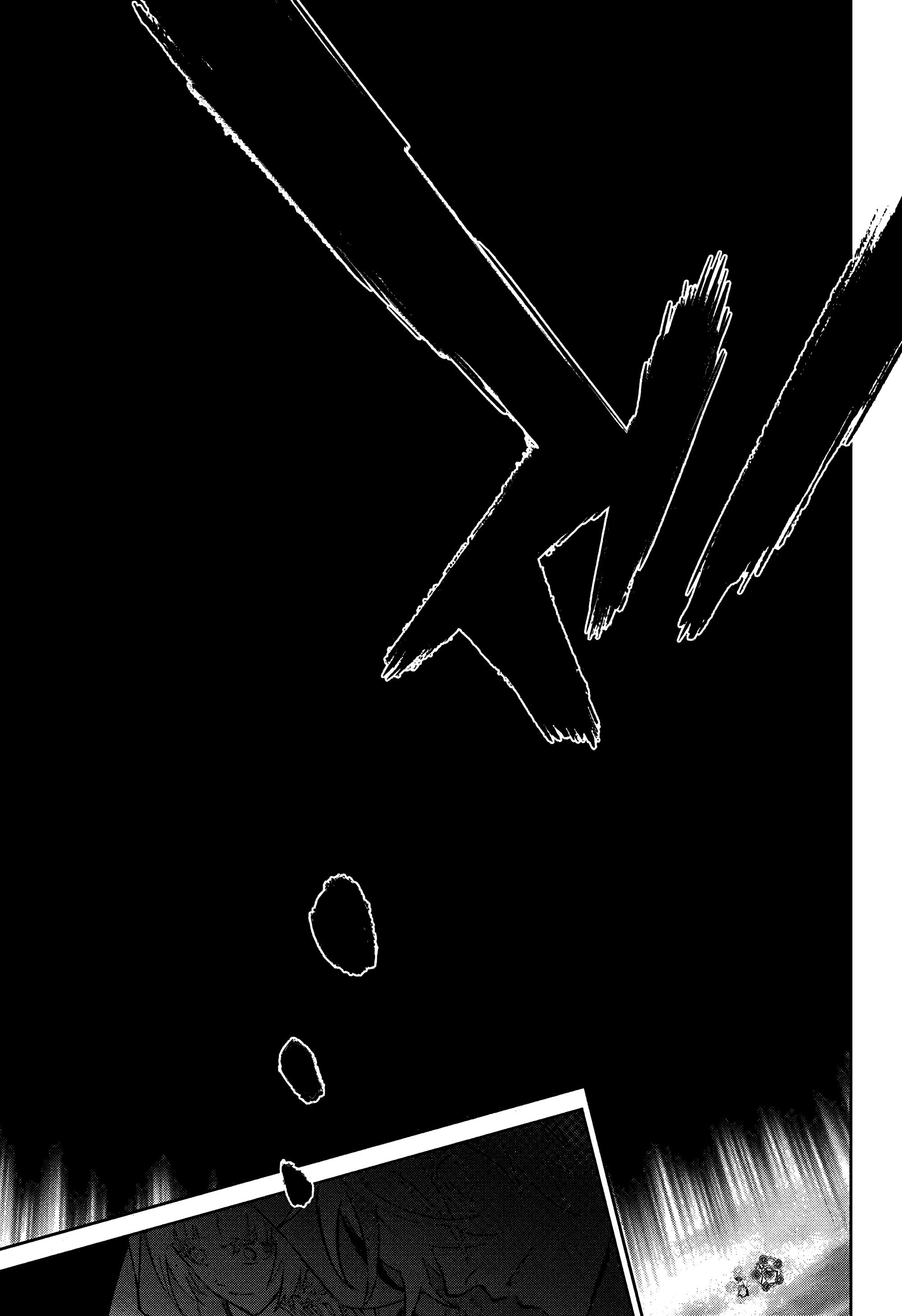 Манга Две звезды онмёджи - Глава 131 Страница 21