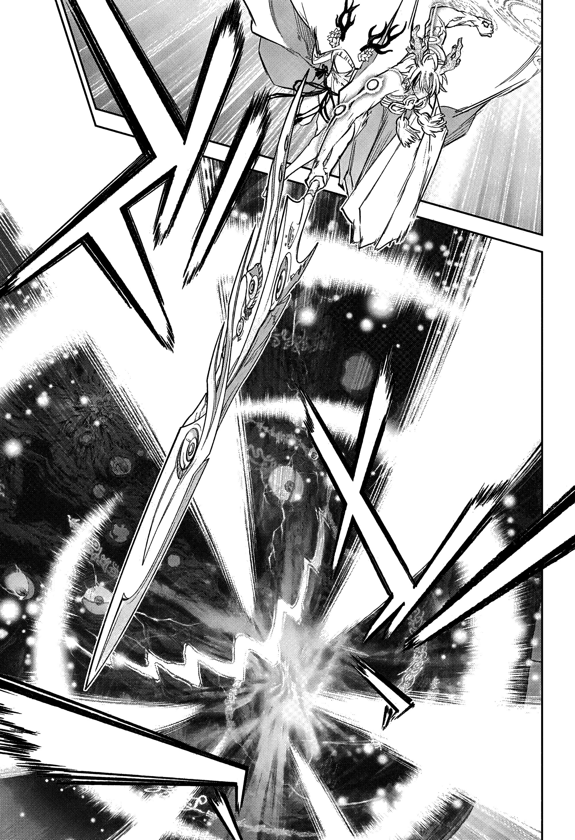 Манга Две звезды онмёджи - Глава 131 Страница 6