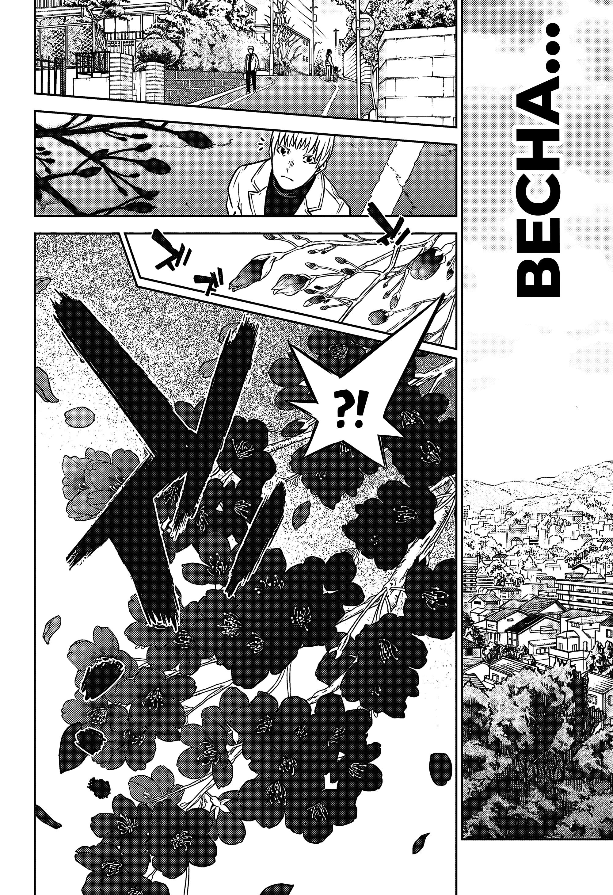 Манга Две звезды онмёджи - Глава 130 Страница 37