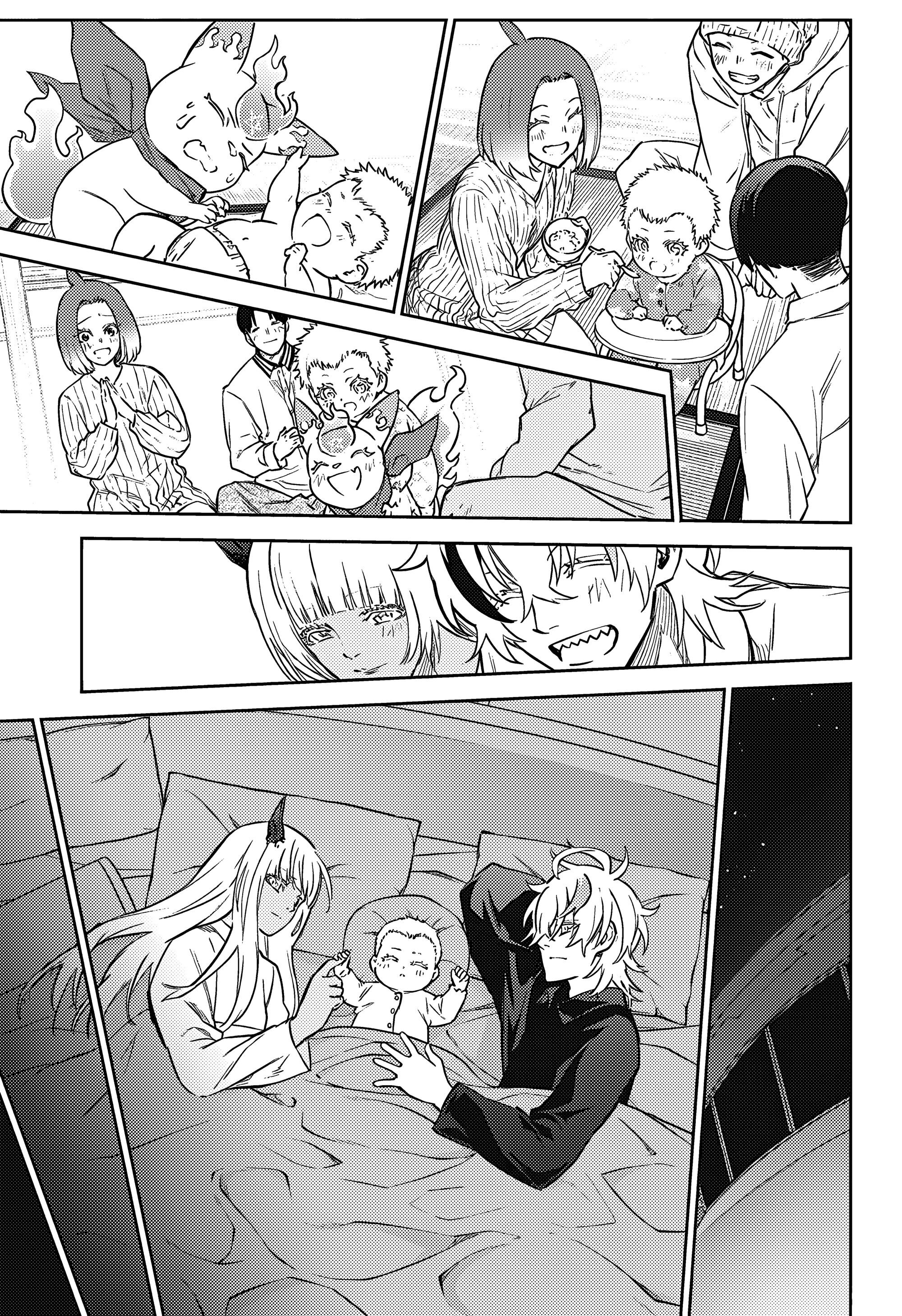 Манга Две звезды онмёджи - Глава 130 Страница 44